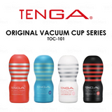 Tenga Original